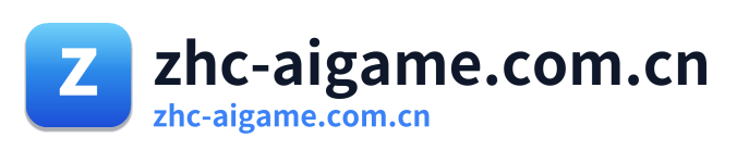 zhc-aigame.com.cn
